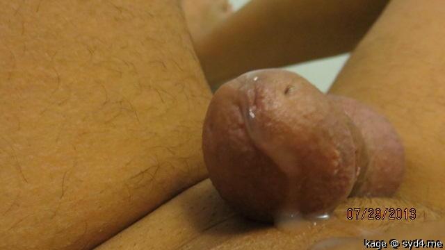 Adult image from Kage