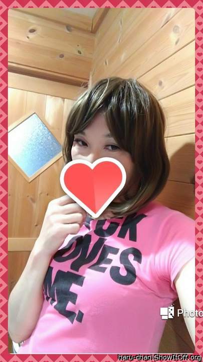 Adult image from haru-chan