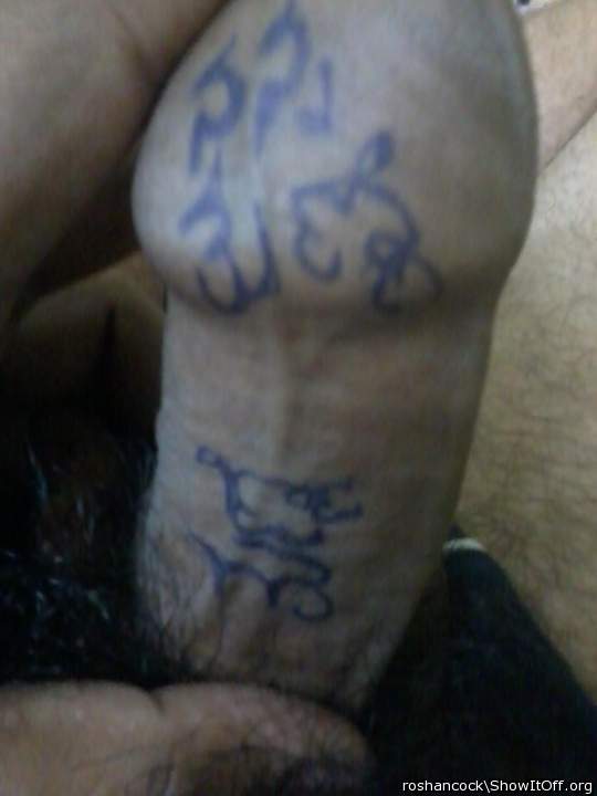 Adult image from roshancock