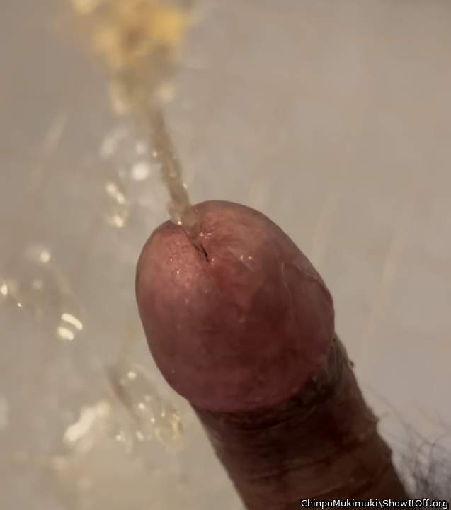 pee fountain