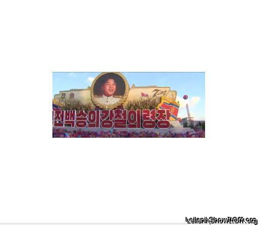 Most beautiful example of Korean I've ever seen. Look at that font.