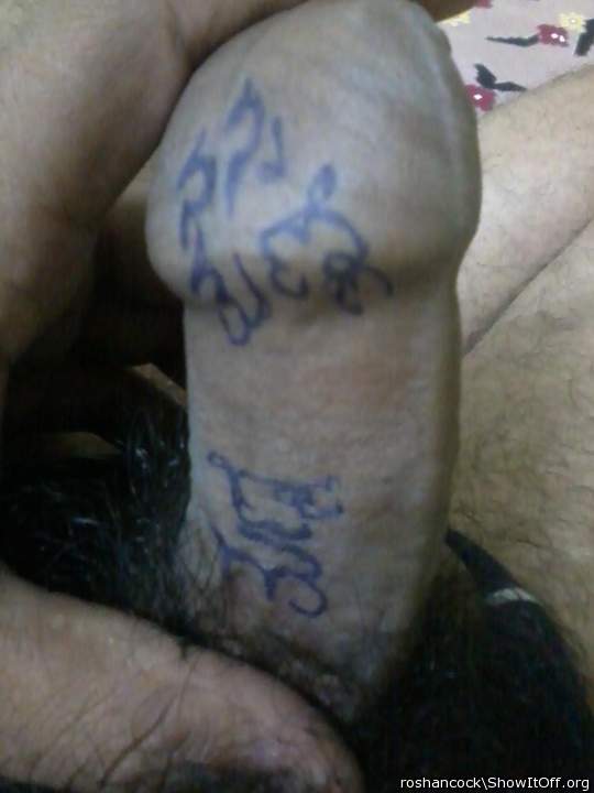 Adult image from roshancock