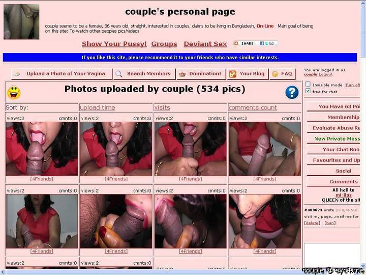 Adult image from couple
