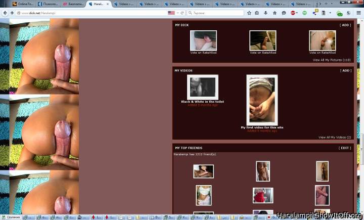 My favorite site that no longer exists and part of my page in it.