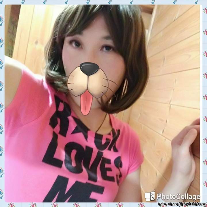 まだ可愛くメイ