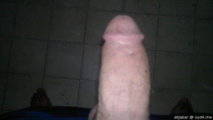 عير