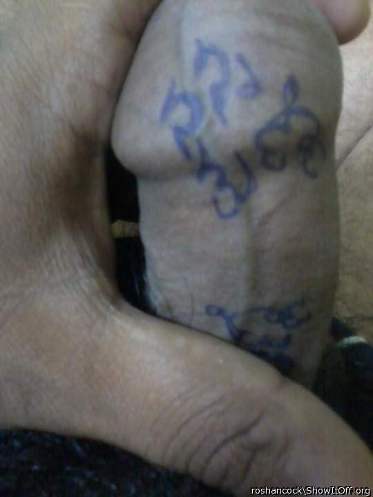 Adult image from roshancock