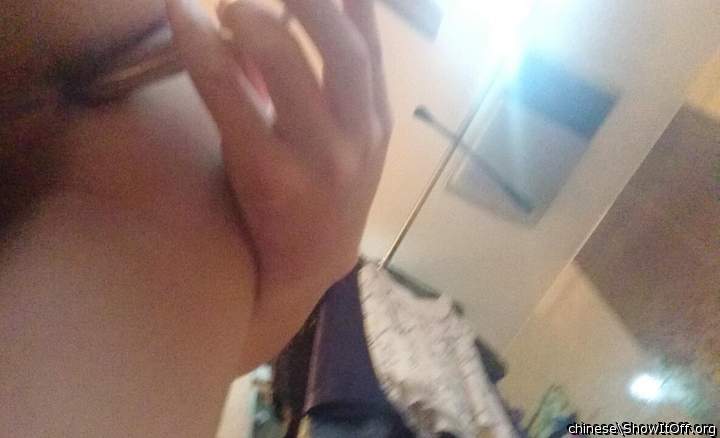 Adult image from chinese