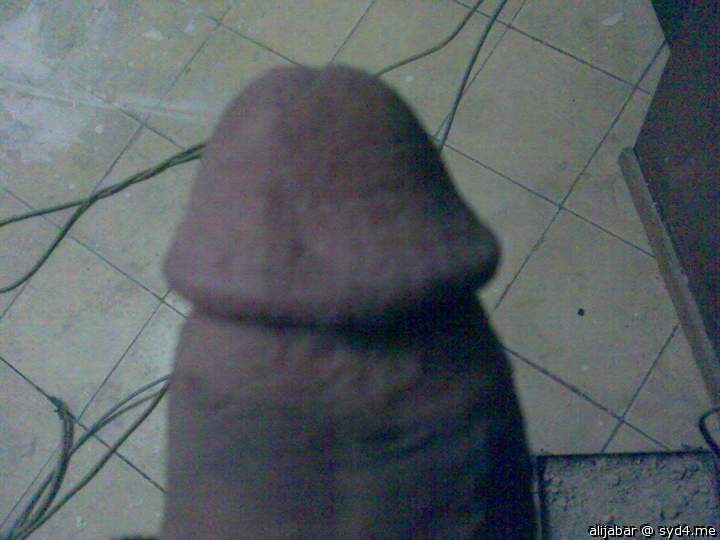 عيري