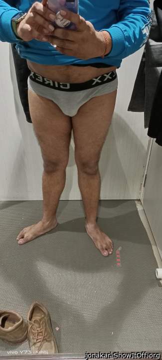 Adult image from jonakar